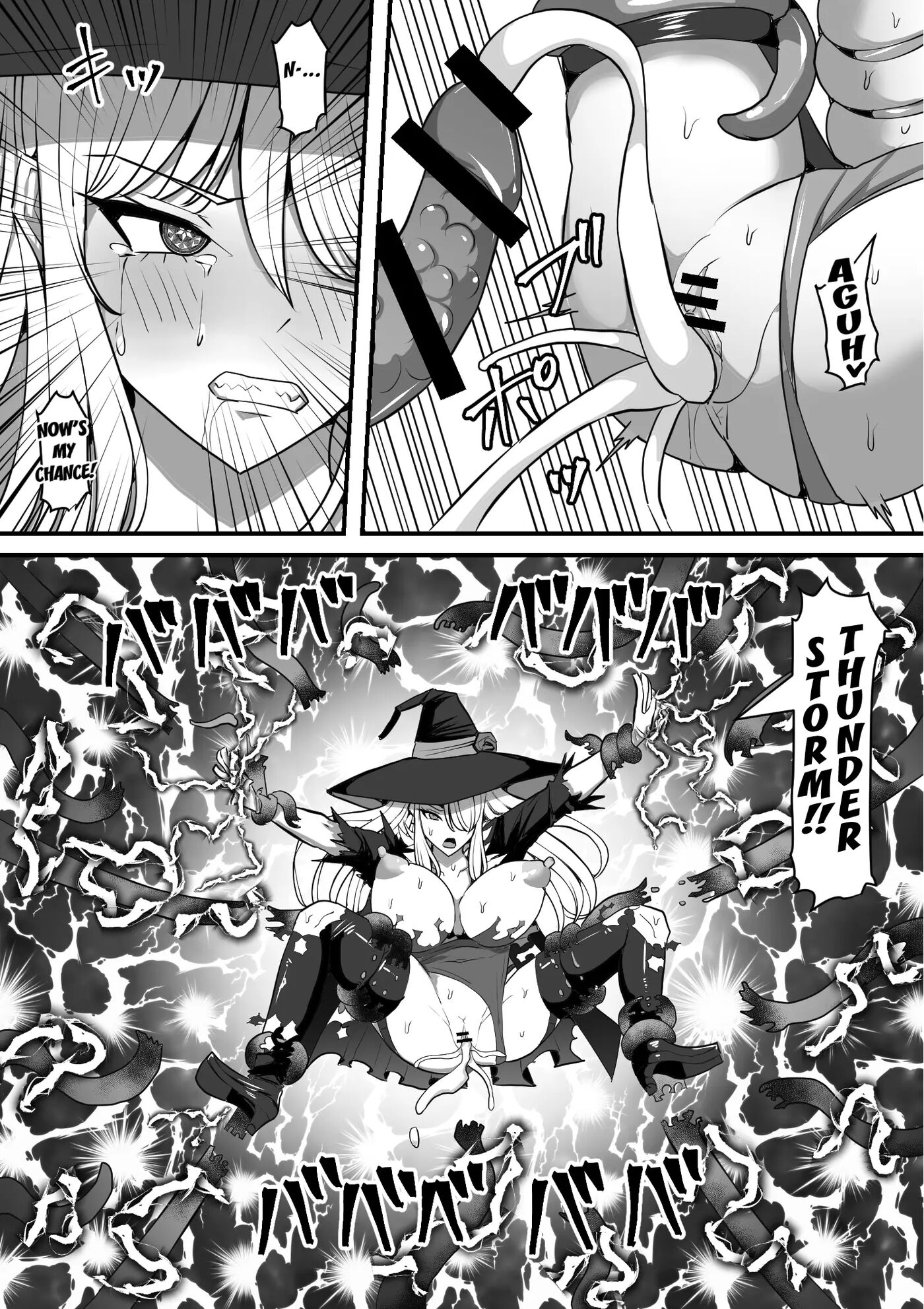 Majo Ga Shokushu Ni Kisei Sa Re Shokushu O Shussan Shi Makuru Hanashi Chapter 1000 Page 23
